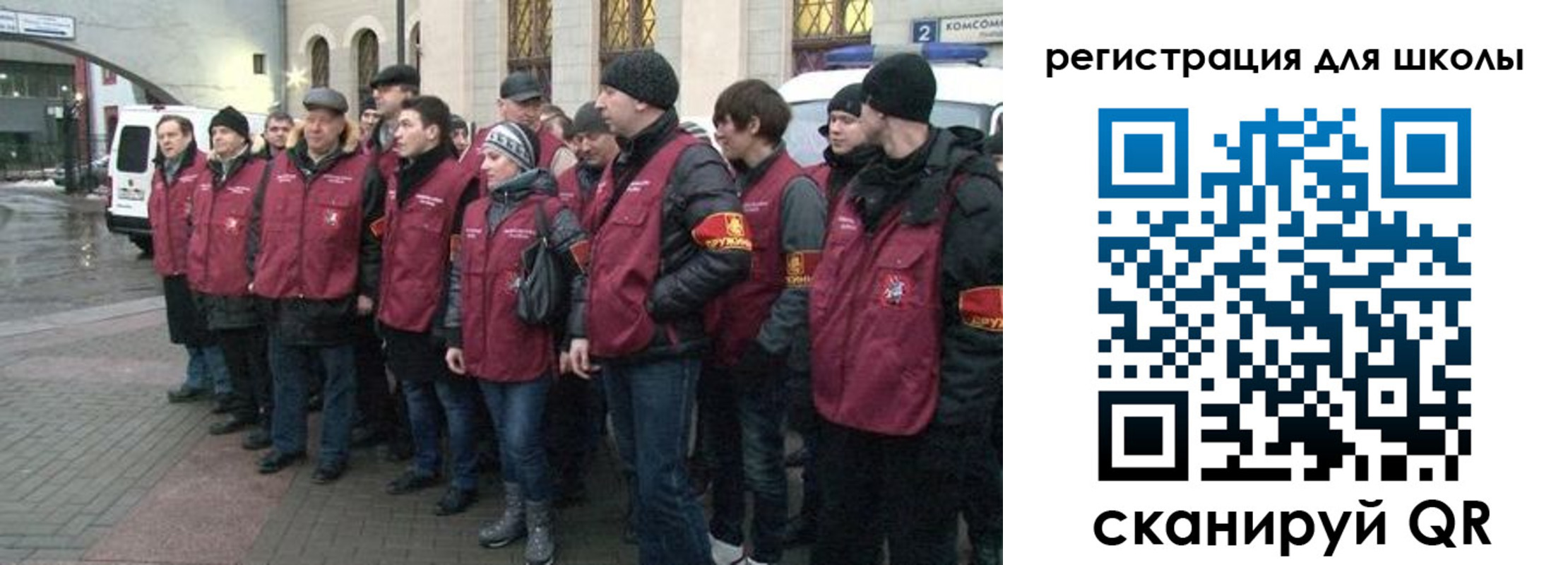 где прописаться в Михайловке